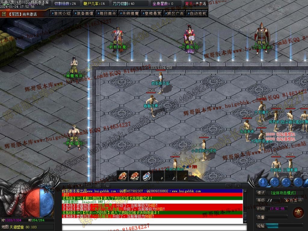 0005.jpg