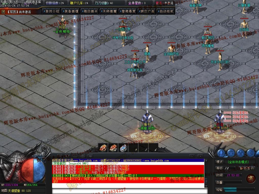 0006.jpg