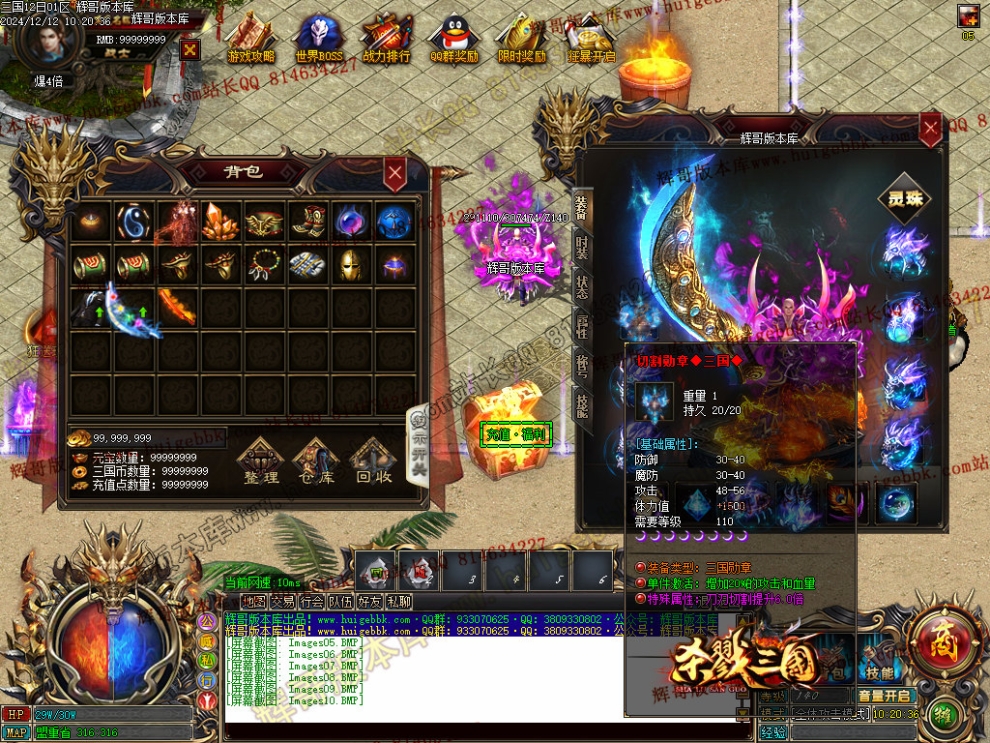 Images11.jpg