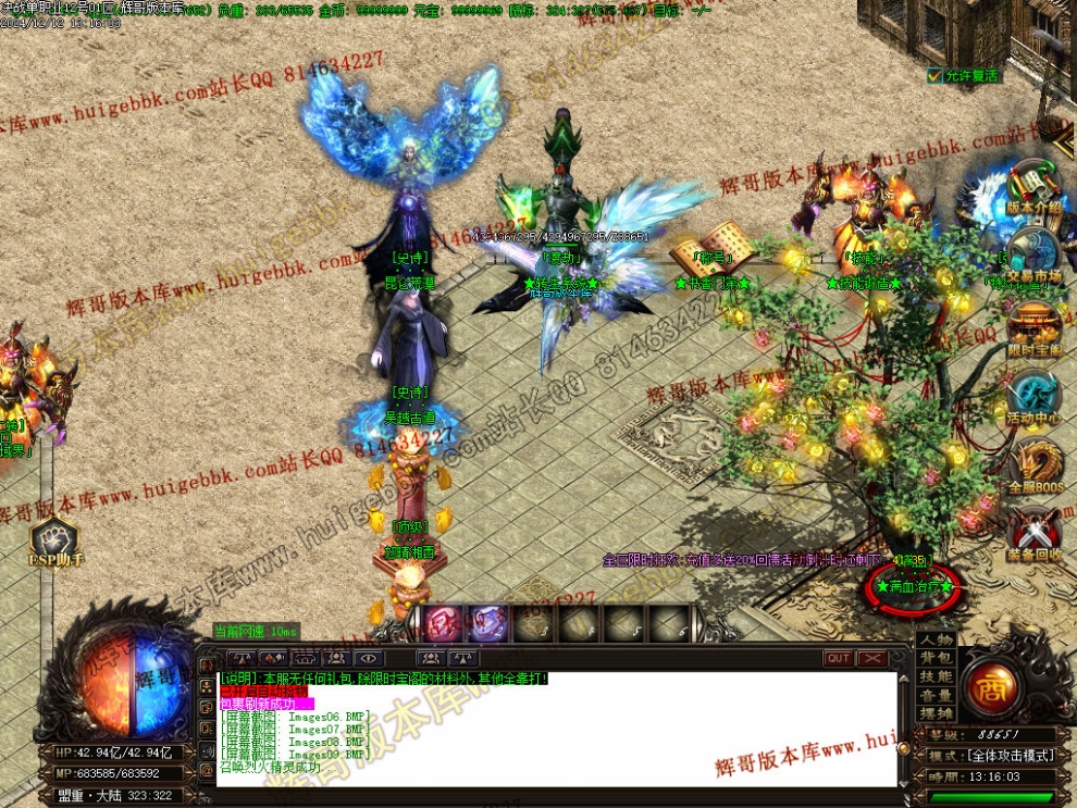 00013.jpg