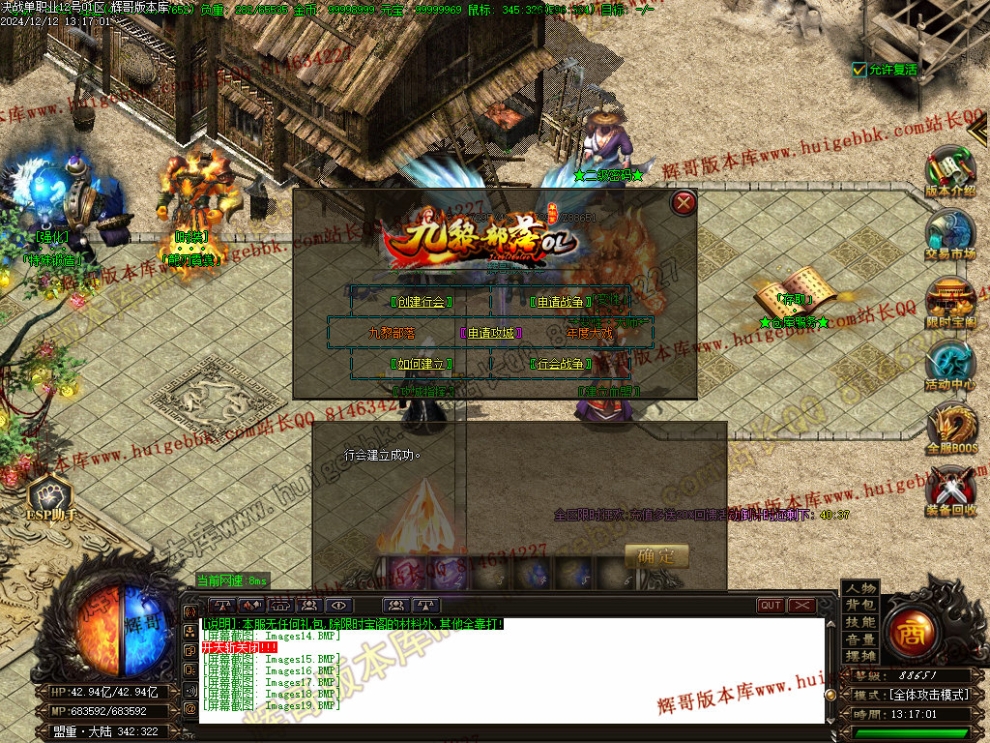 00023.jpg