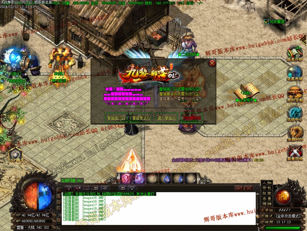 00025.jpg