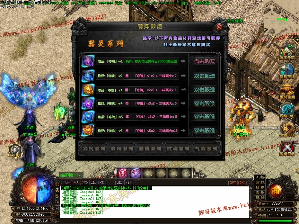 00028.jpg