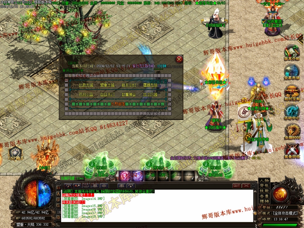 00022.jpg