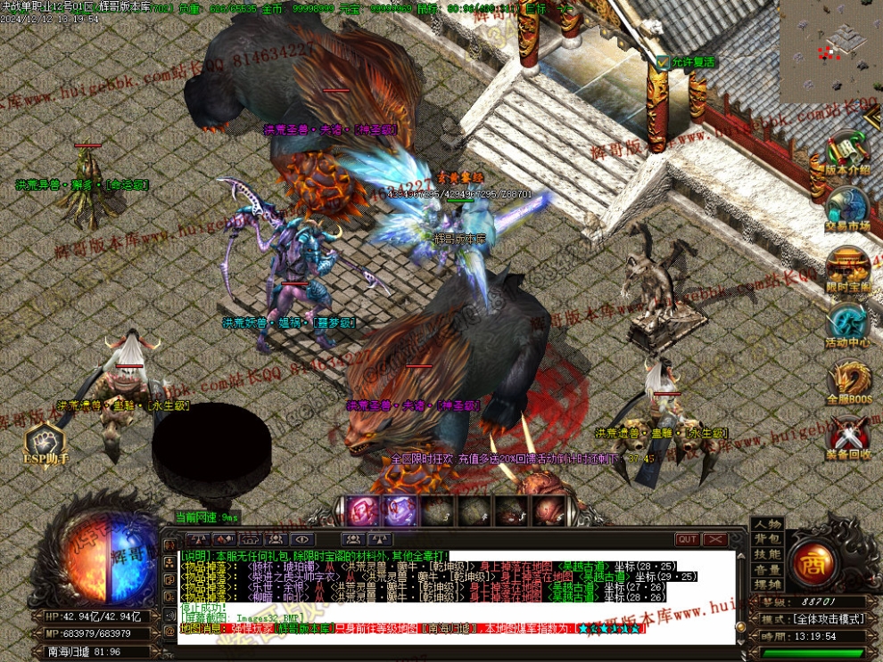 00036.jpg