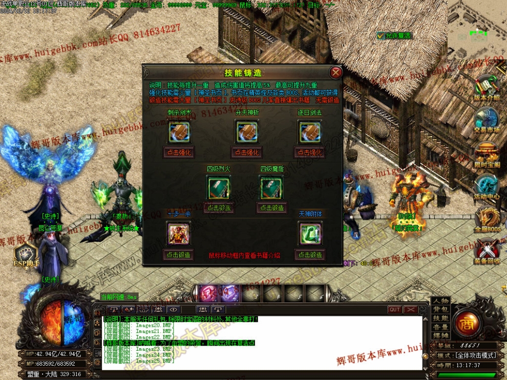 00029.jpg