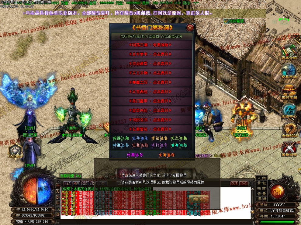 00031.jpg