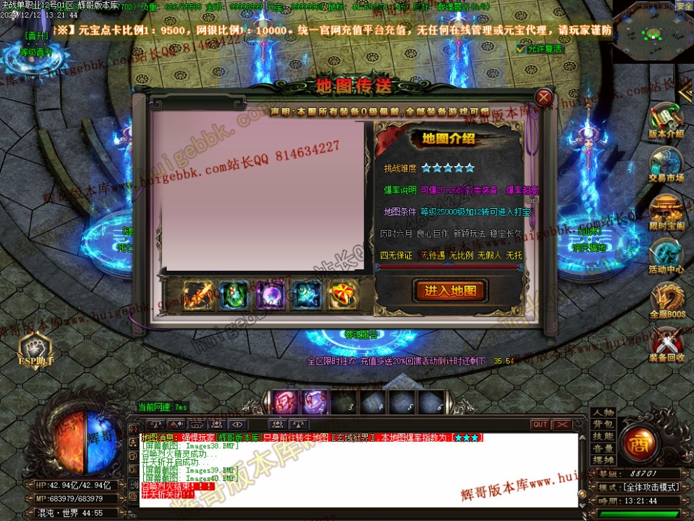 00044.jpg