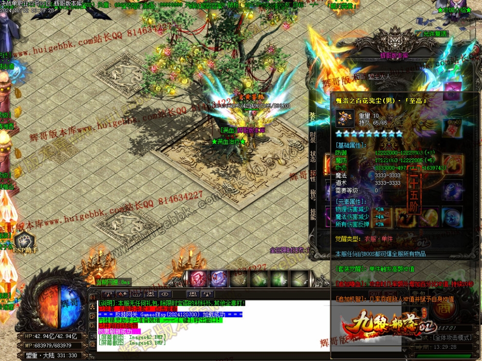 00047.jpg