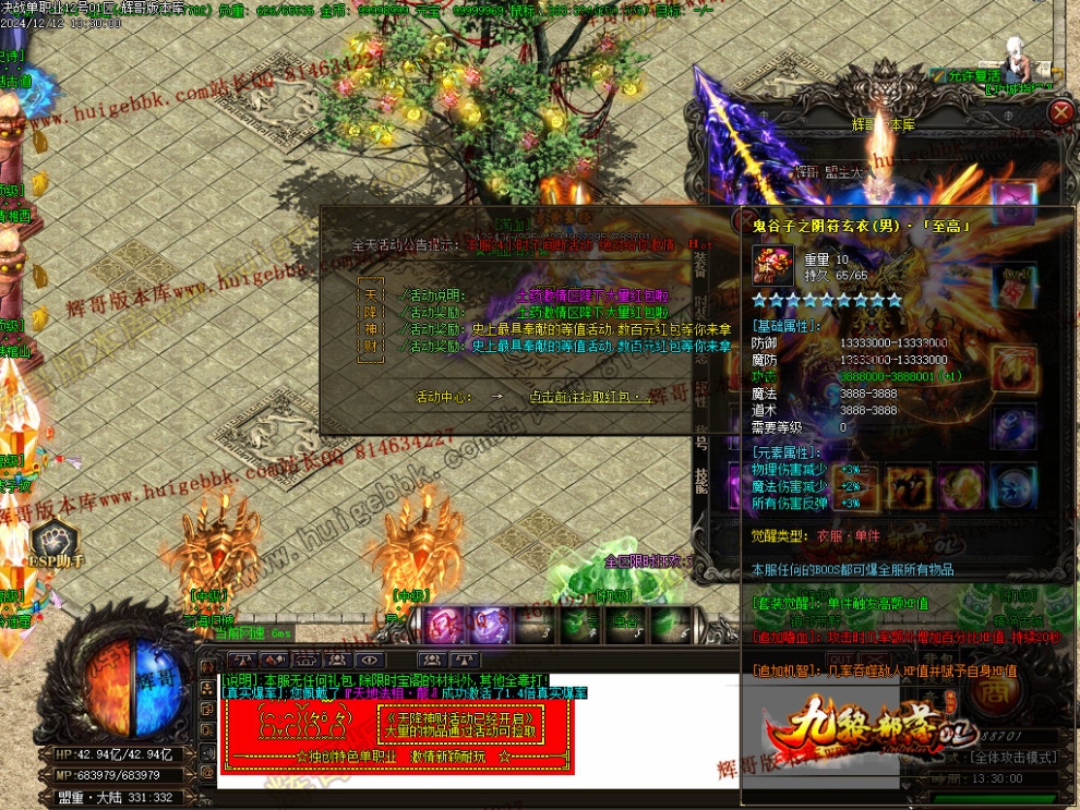00054.jpg