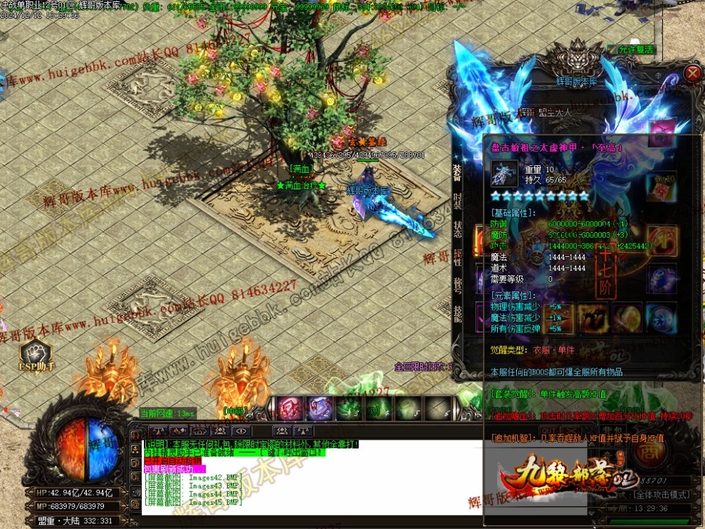 00049.jpg