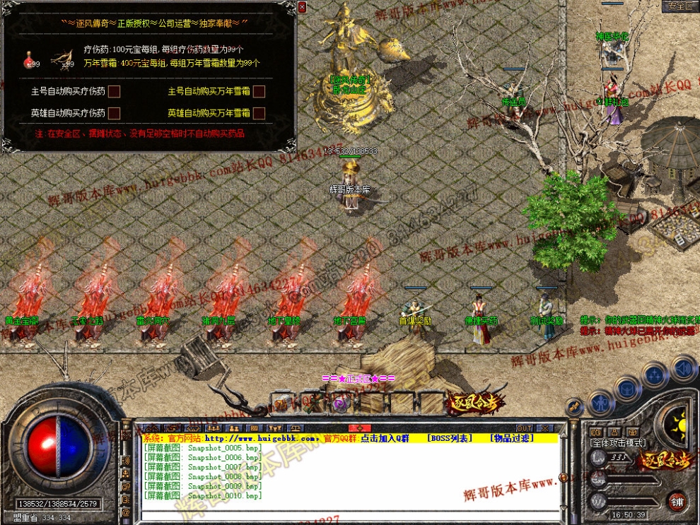 00012.jpg