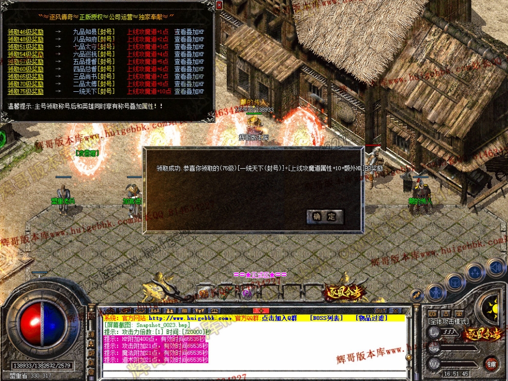 00025.jpg