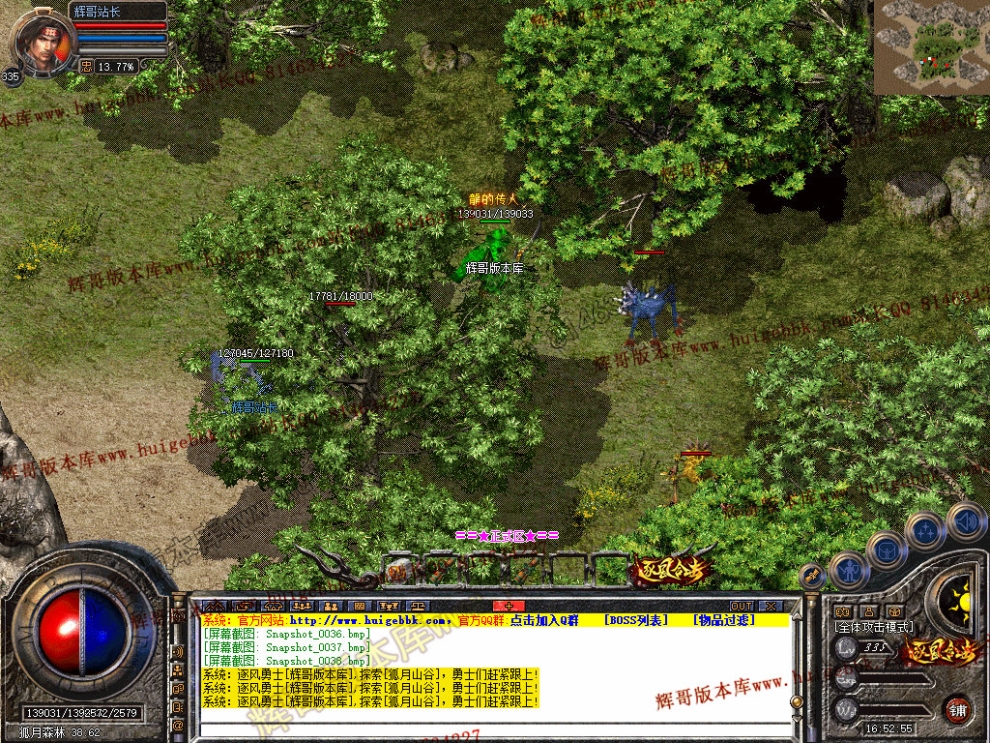 00040.jpg