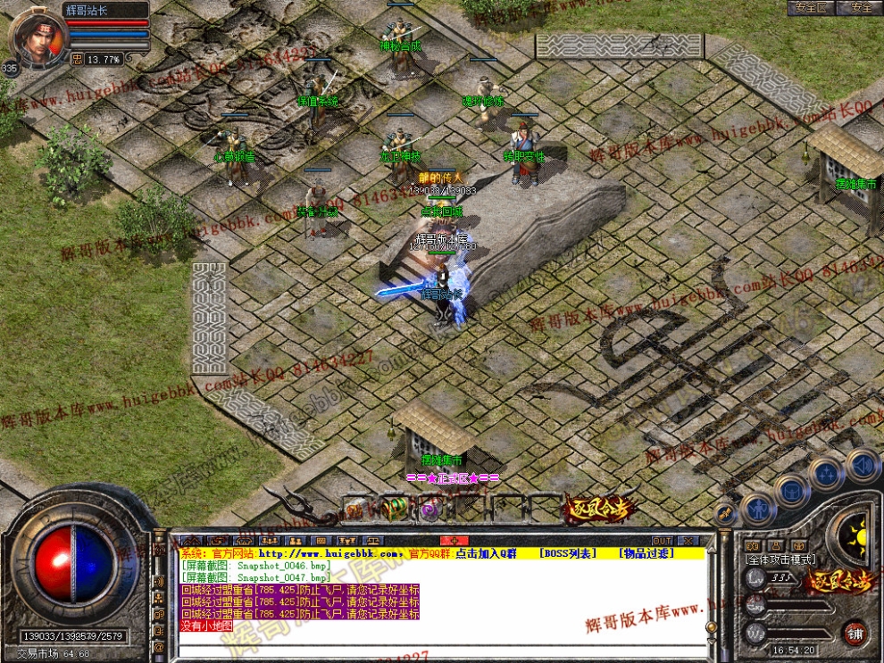 00049.jpg