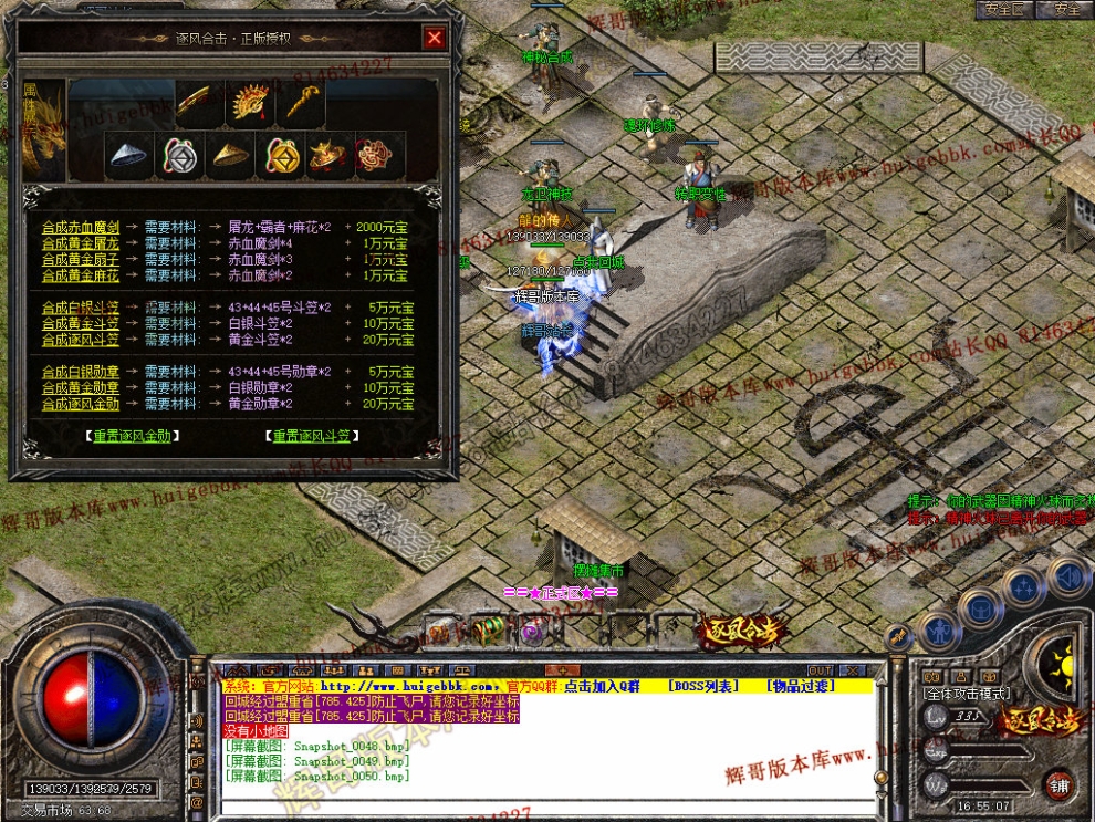 00051.jpg