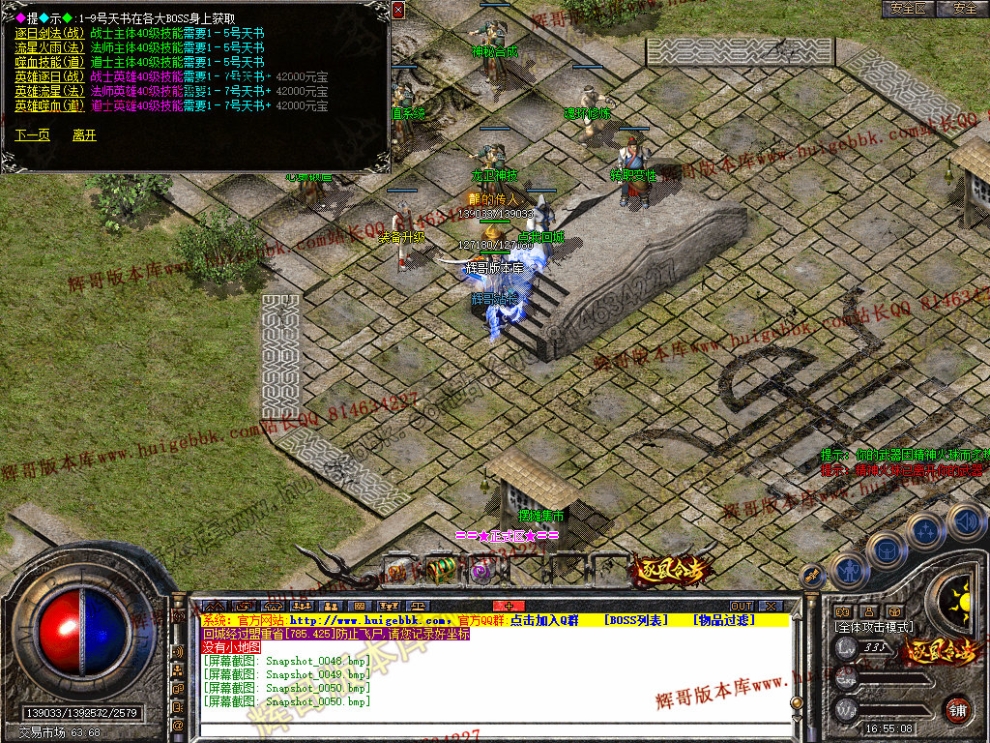 00052.jpg