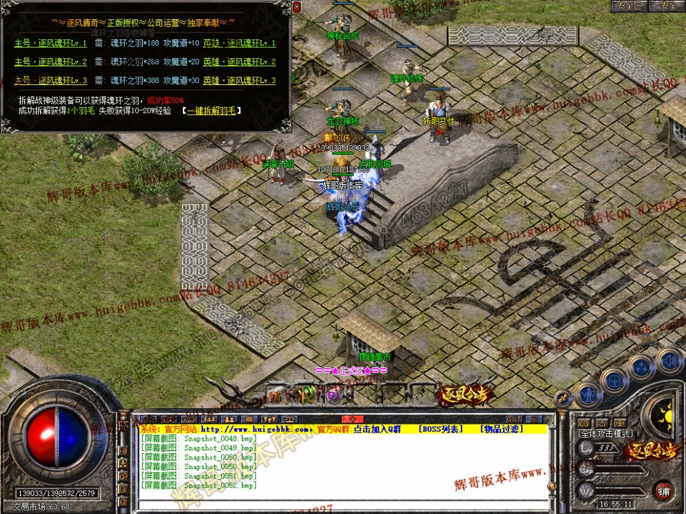00054.jpg