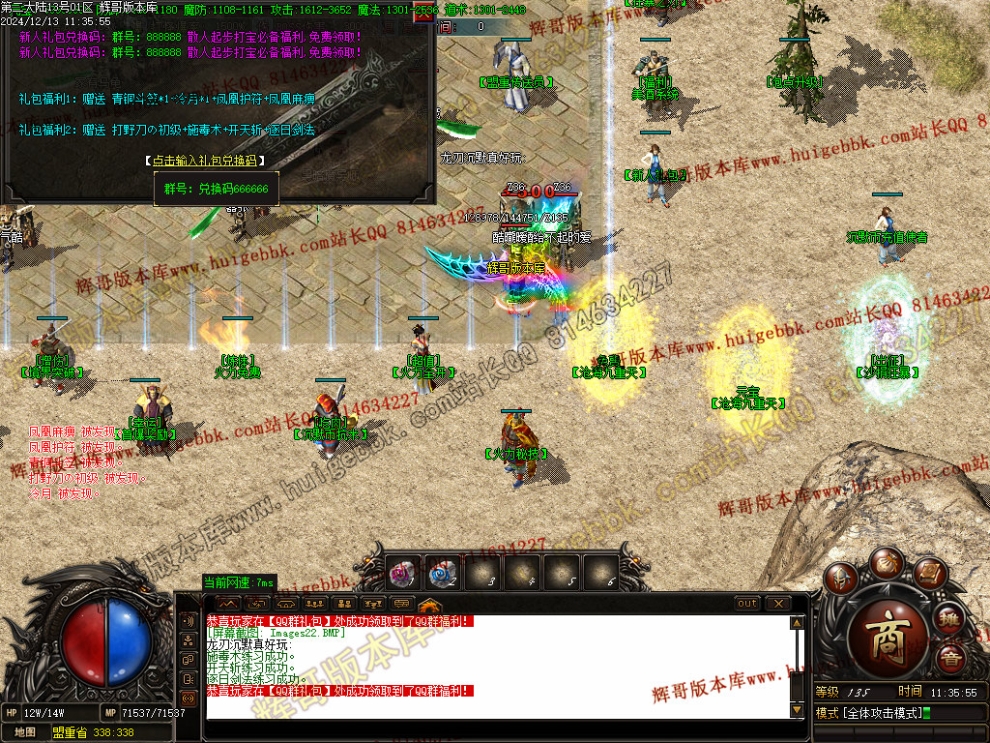 Images23.jpg