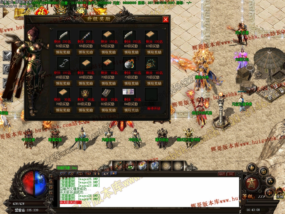 00032.jpg