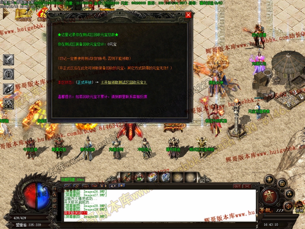 00033.jpg