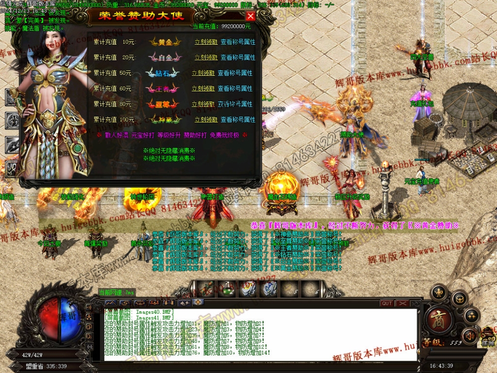 00044.jpg