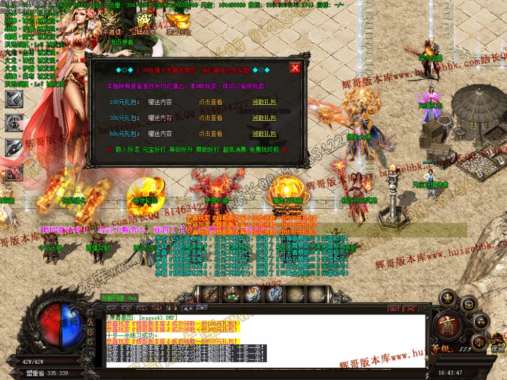 00046.jpg