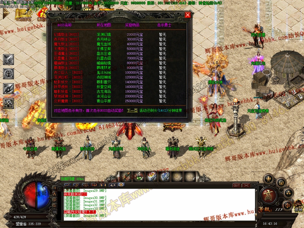 00037.jpg