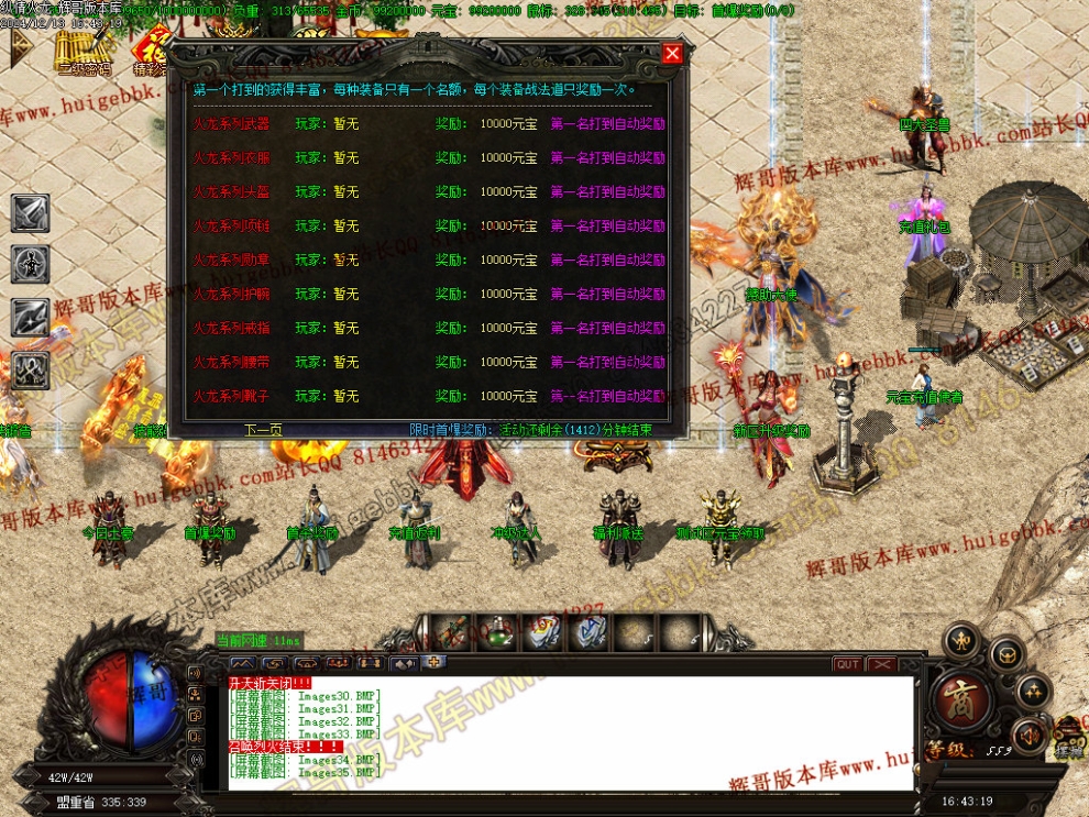 00038.jpg