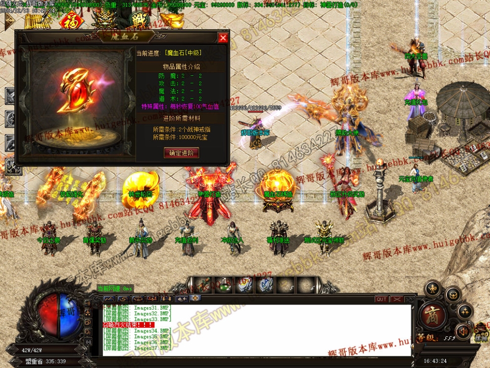 00040.jpg