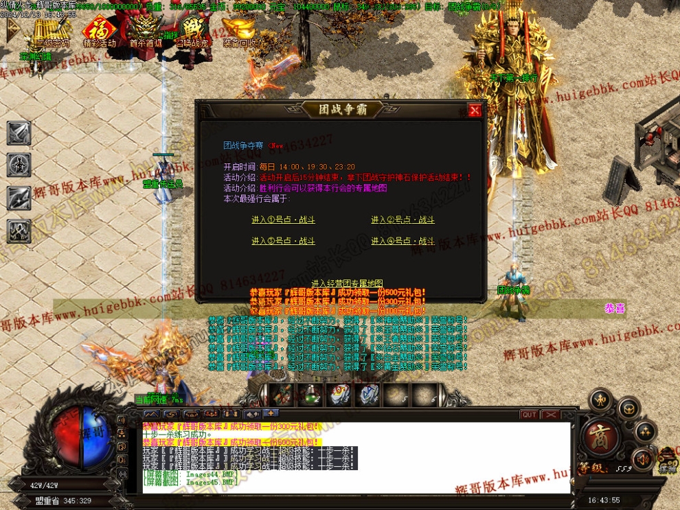 00048.jpg