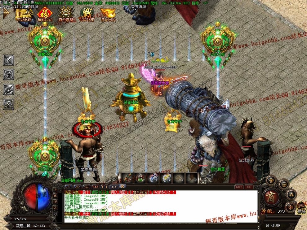 00064.jpg