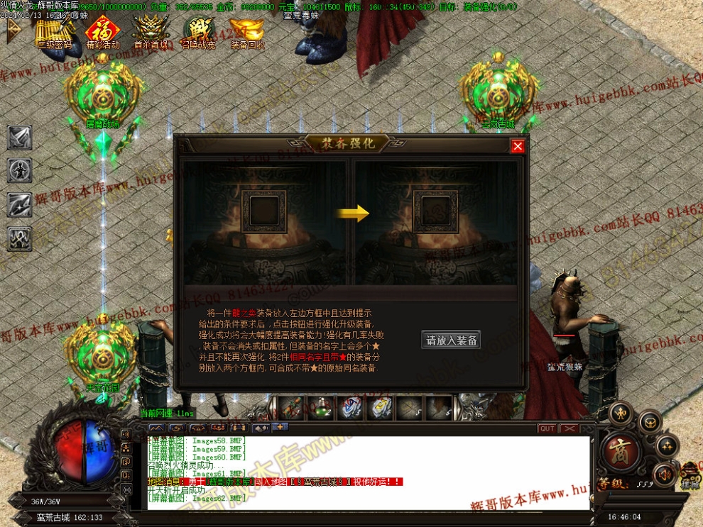 00065.jpg