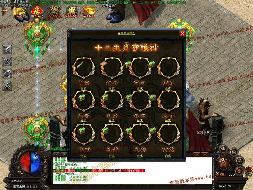 00066.jpg