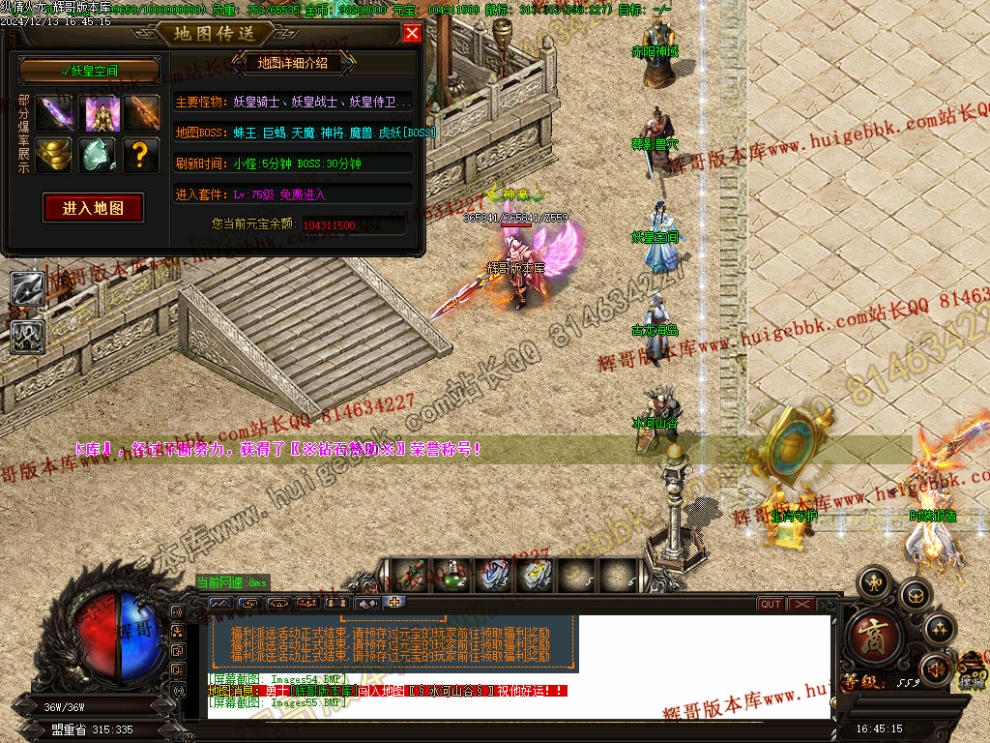 00058.jpg