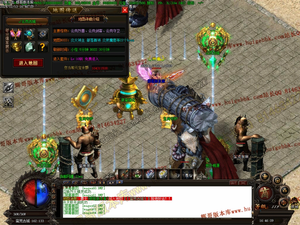 00067.jpg