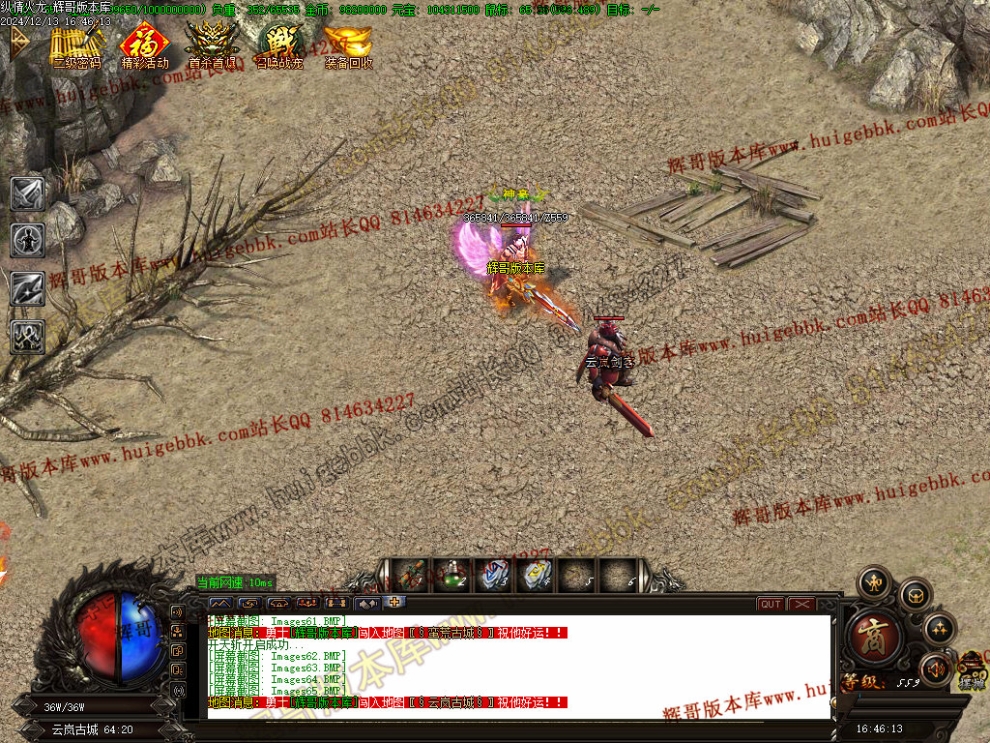 00068.jpg