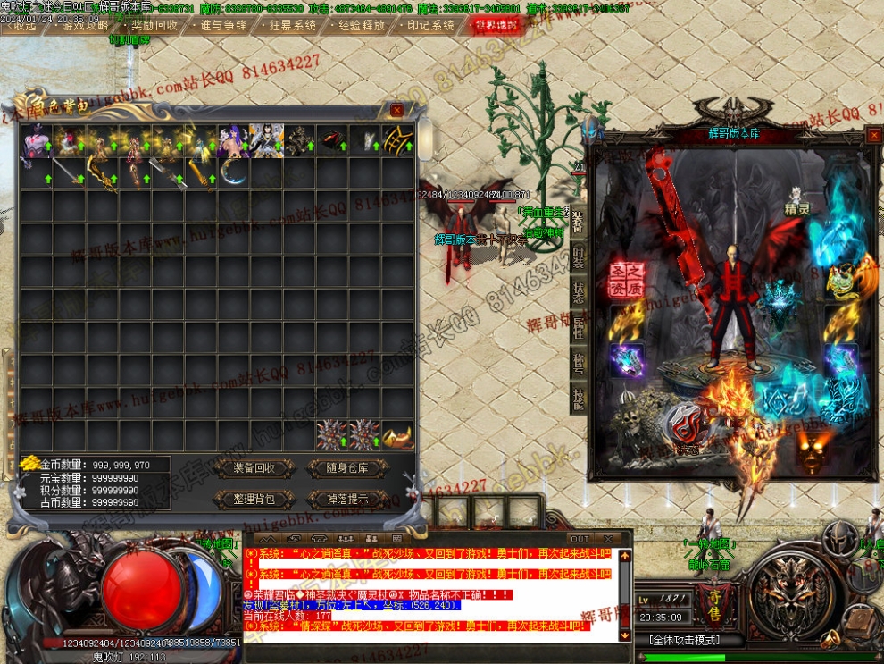 0006.jpg