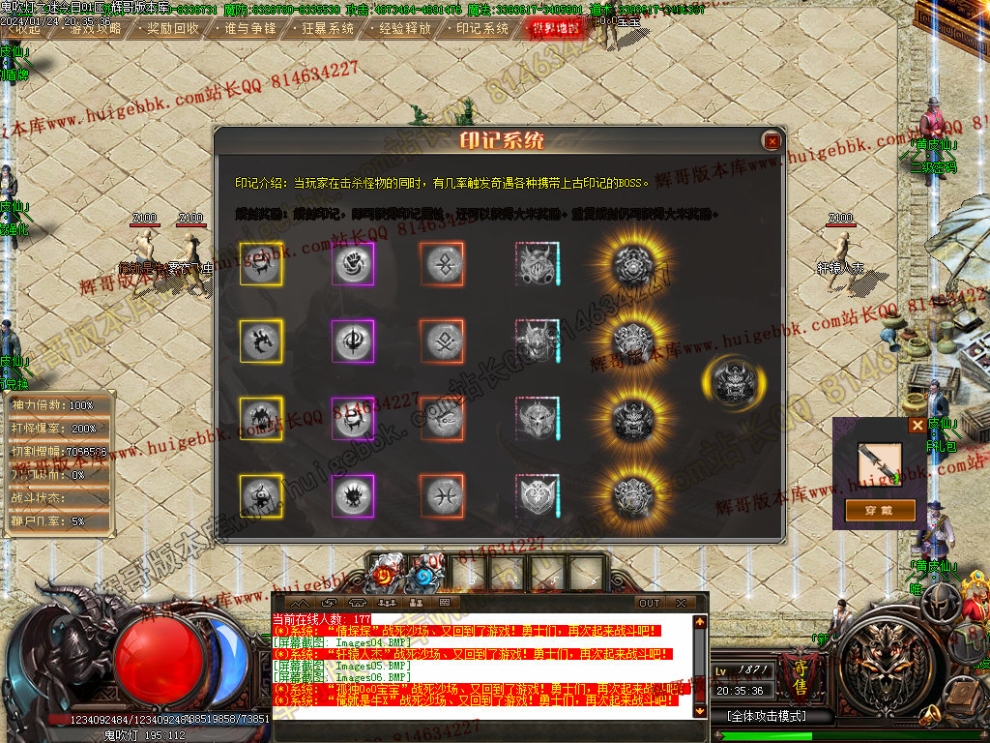 0009.jpg