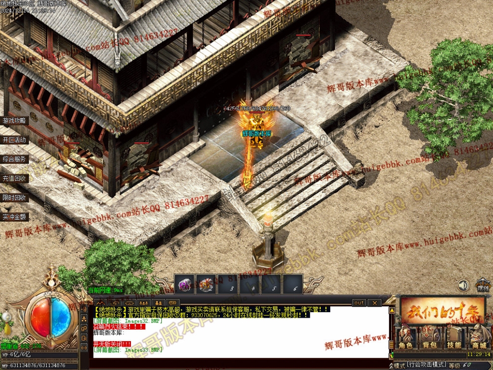 Images34.jpg