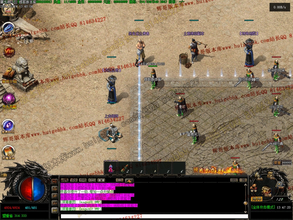 Images04.jpg