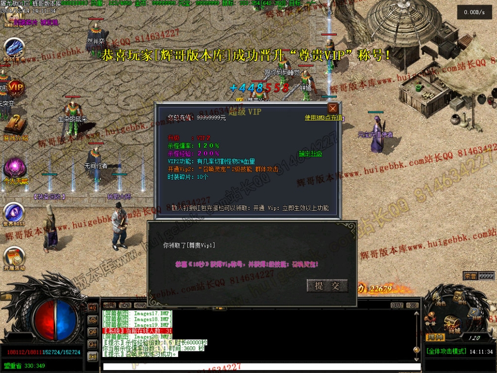 Images21.jpg