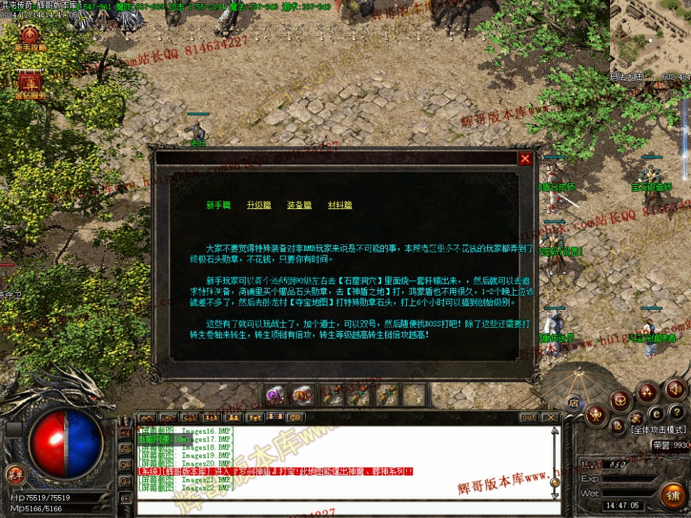 00026.jpg