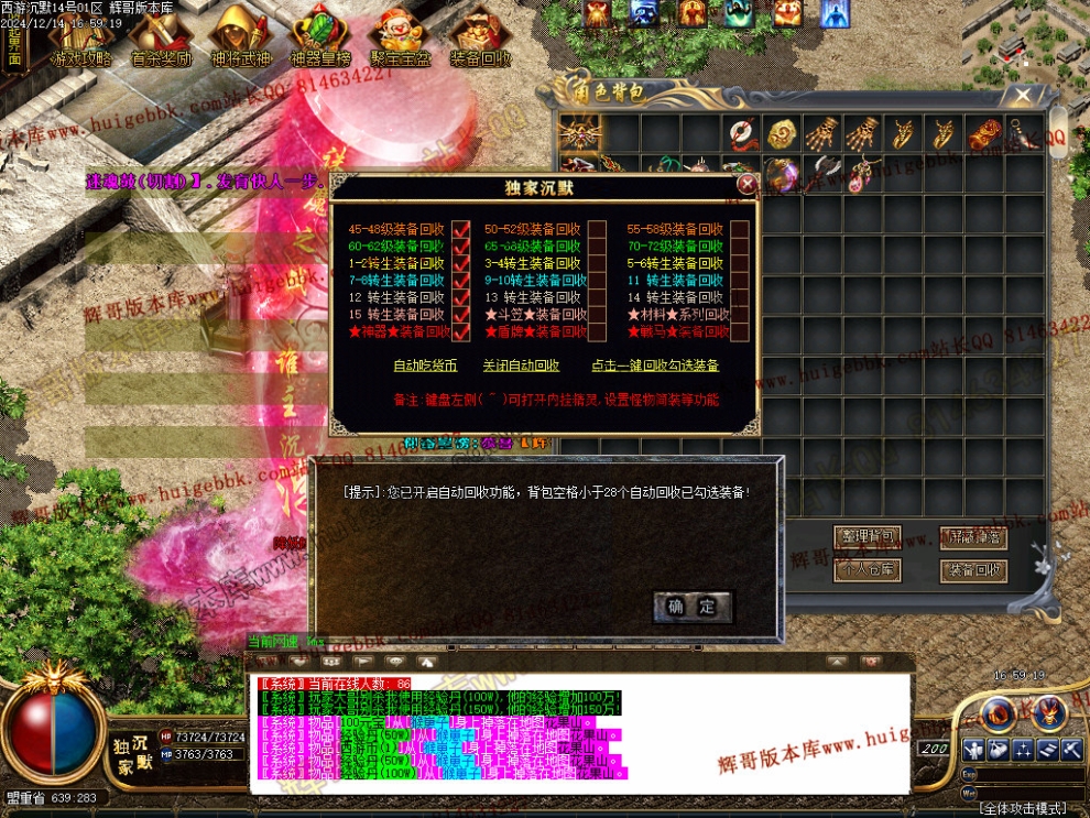 Images44.jpg