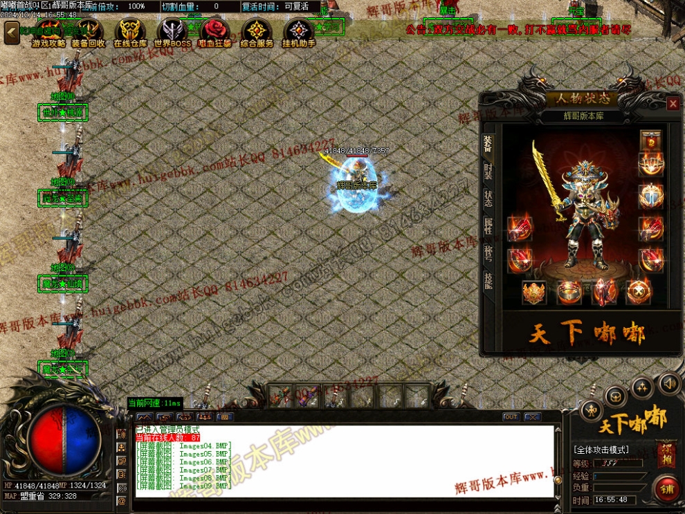 00011.jpg