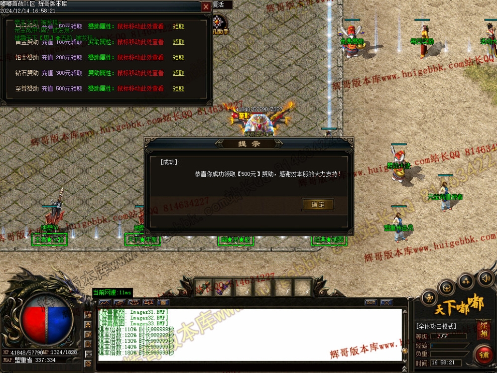 00035.jpg