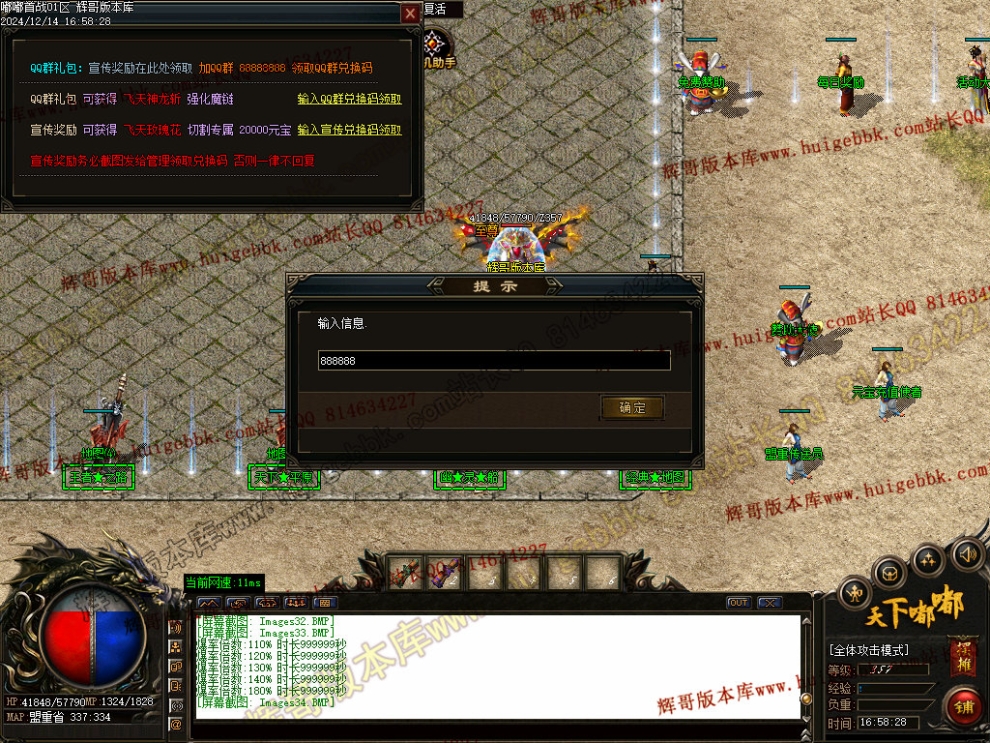 00036.jpg