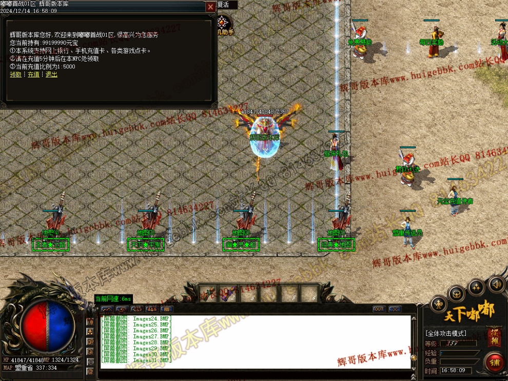 00033.jpg