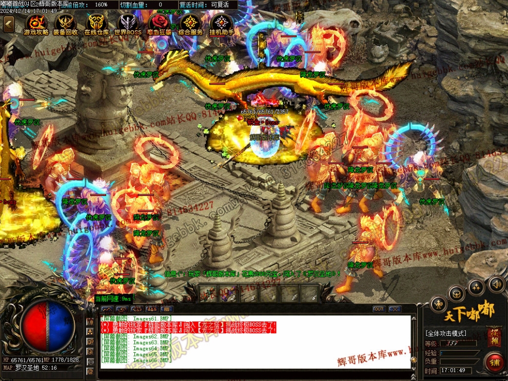 00068.jpg