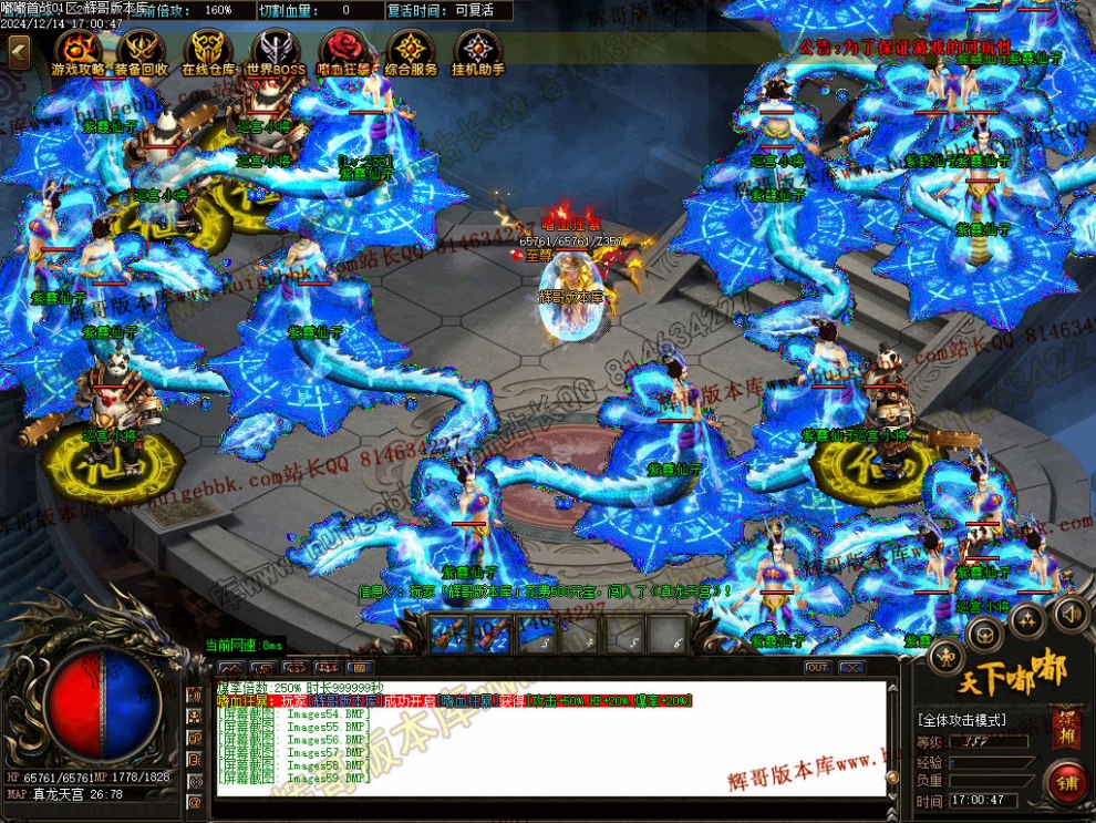 00061.jpg